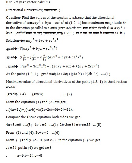 Directional Derivatives