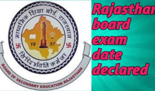 Rajasthan board exam date declared