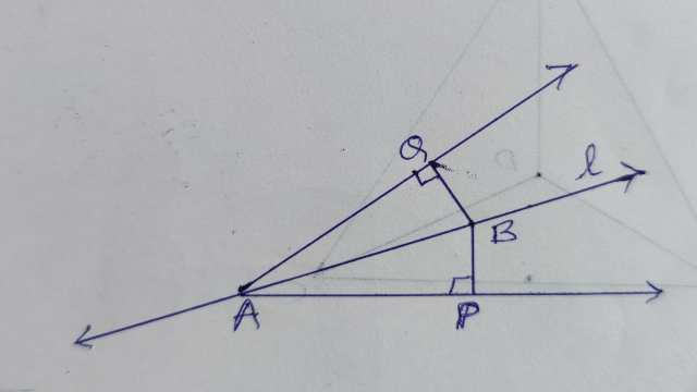 Properties of Triangles class 9