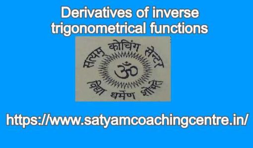 Derivatives of inverse trigonometrical functions