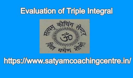 Evaluation of Triple Integral