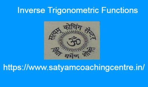 Inverse Trigonometric Functions