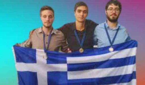 Three Greek Students Sweep Medals at 26th IMC (International Mathematics Competition)