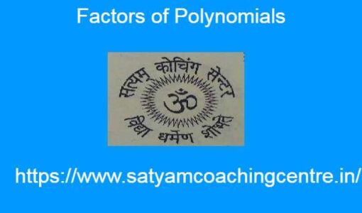 Factors of Polynomials