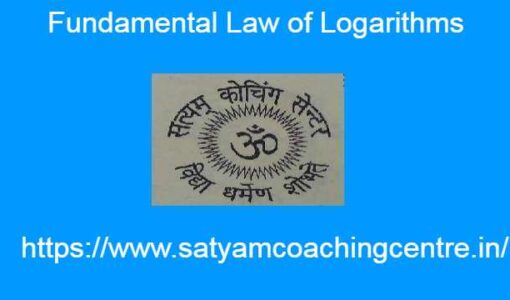 Fundamental Law of Logarithms