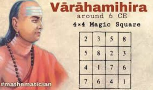 Mathematician Varahamihira