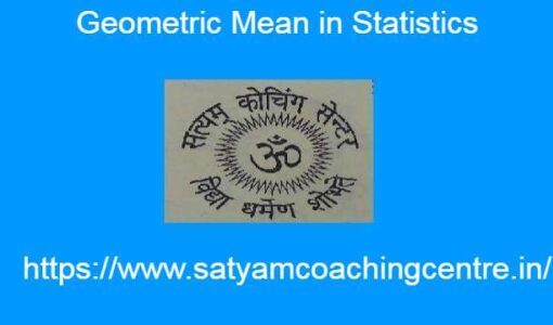 Geometric Mean in Statistics