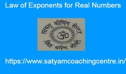 Law of Exponents for Real Numbers