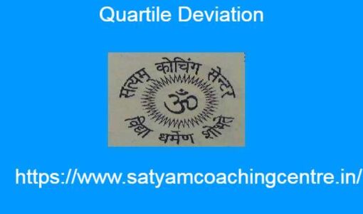 Quartile Deviation