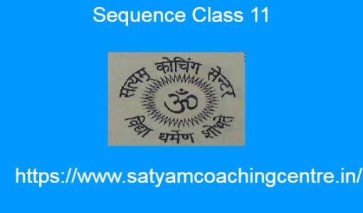 Sequence Class 11