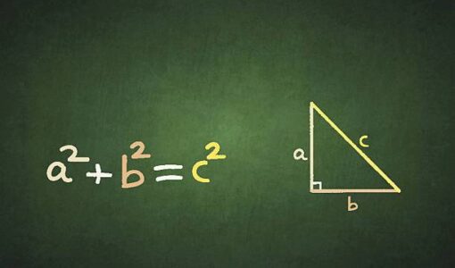 Trigonometrical Identities