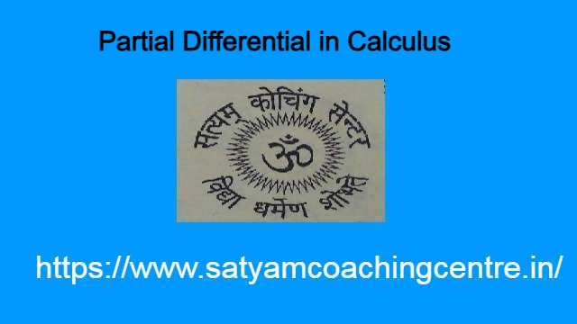 Partial Differential in Calculus