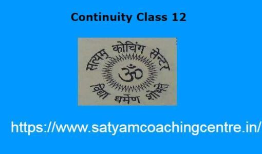 Continuity Class 12