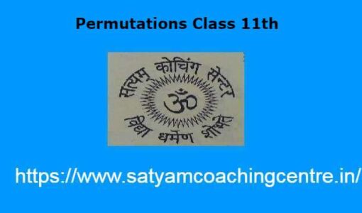 Permutations Class 11th