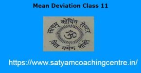 Mean Deviation Class 11