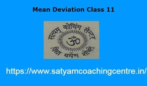 Mean Deviation Class 11