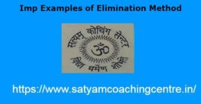 Imp Examples of Elimination Method