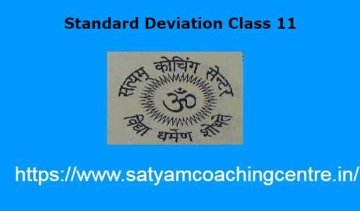 Standard Deviation Class 11