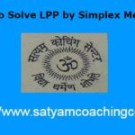 How to Solve LPP by Simplex Method?