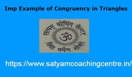Imp Example of Congruency in Triangles
