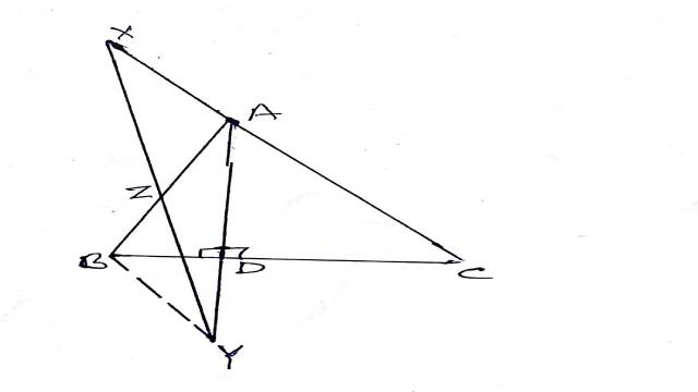 Inequalities in Triangles in Class 9th