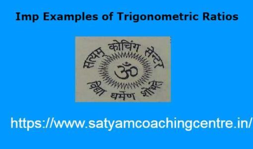 Imp Examples of Trigonometric Ratios