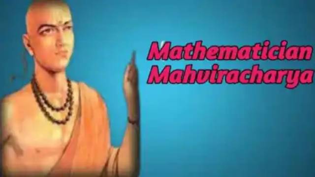 Mathematics in India by 15th Century