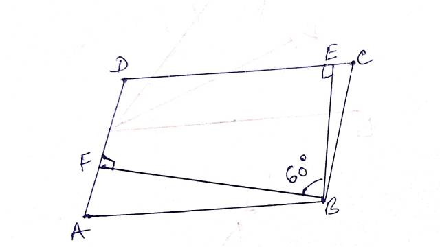 Parallelogram in Class 9th