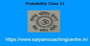 Probability Class 11