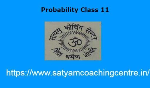 Probability Class 11