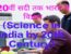 Science in India by 20th Century