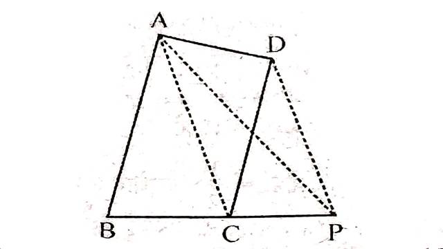 Examples of Area of Parallelogram 9th