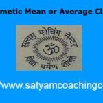 Arithmetic Mean or Average Class 9