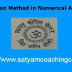 Bisection Method in Numerical Analysis