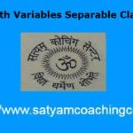 DE with Variables Separable Class 12