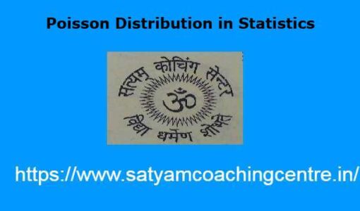 Poisson Distribution in Statistics