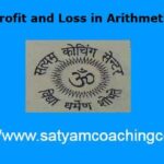 Profit and Loss in Arithmetic