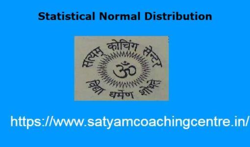 Statistical Normal Distribution