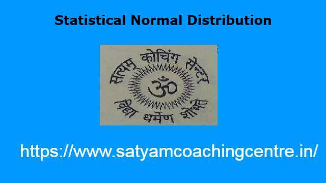 Statistical Normal Distribution